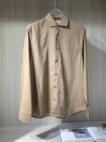 Рубашка Kiton
