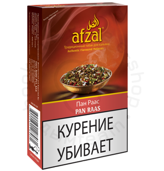 AFZAL (АФЗАЛ) Pan Raas 40 гр.