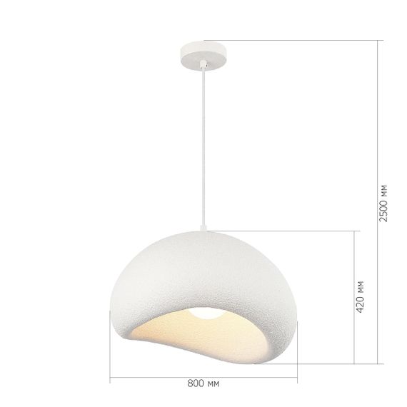 Подвесной светильник ST Luce Wabi Sabi SL1522.523.01