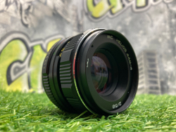 MC Helios-44M