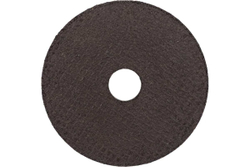 Круг отрезной по металлу Standard (115x2.5х22.2 мм) Bosch 2608603164
