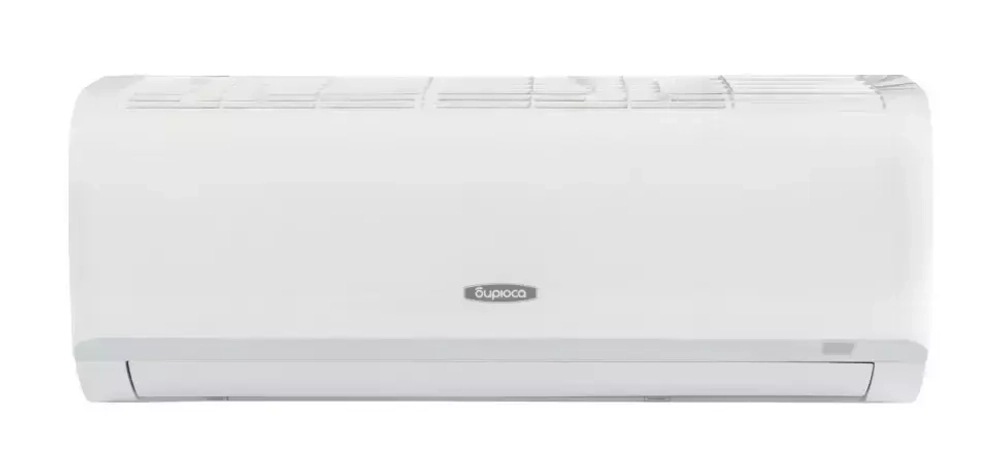 Кондиционер Бирюса H-series B-18HPR/B-18HPQ