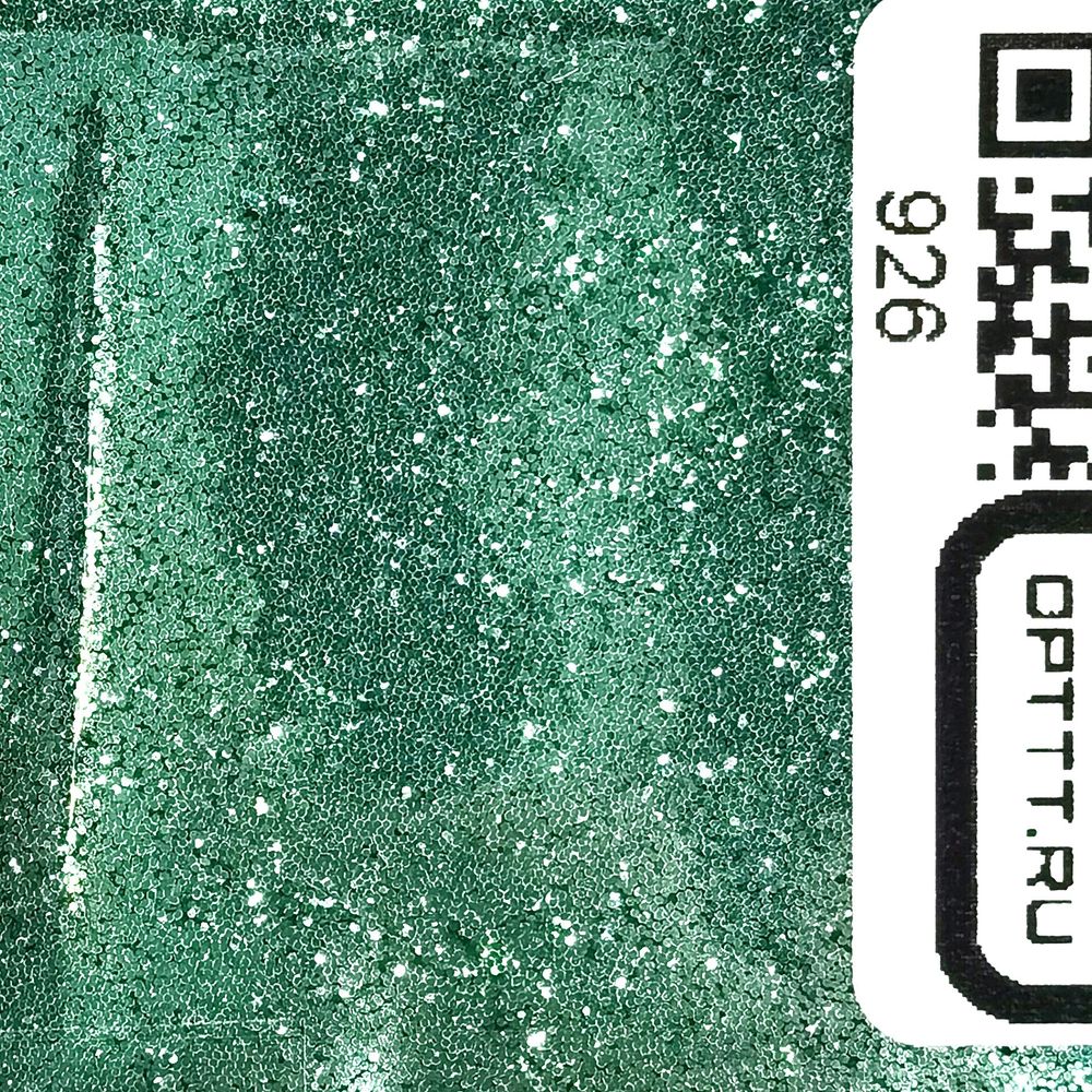 Блеск 926 - Светло-зелёный металлик