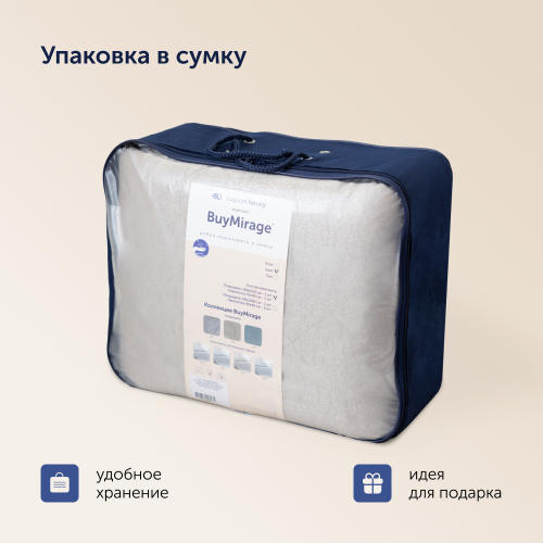 Покрывало + наволочка BuyMirage Gold