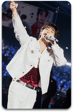 Карта / BTS #1504