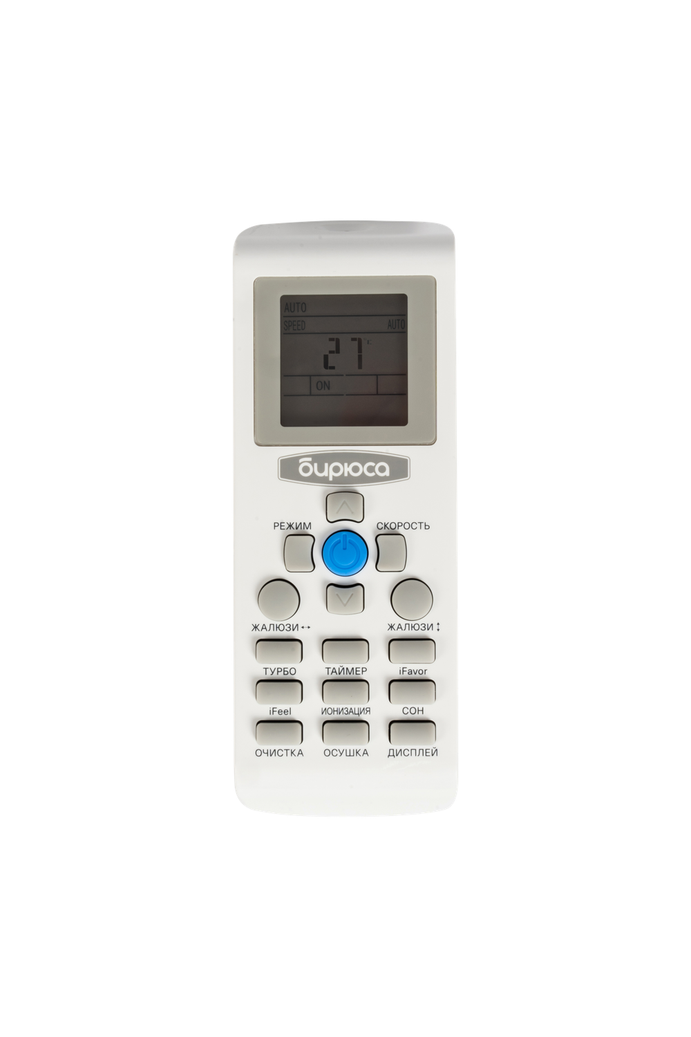 Сплит-система Бирюса B-09FPR/B-09FPQ  завод AUX 25 кв.
