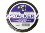 Пульки STALKER Domed Pellets 4.5мм вес 0,45г (250 штук) (ST-DP45)