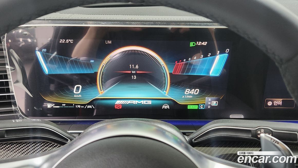 Mercedes-Benz GLE-Class W167 AMG GLE53 4MATIC+ Coupe (12.2023)