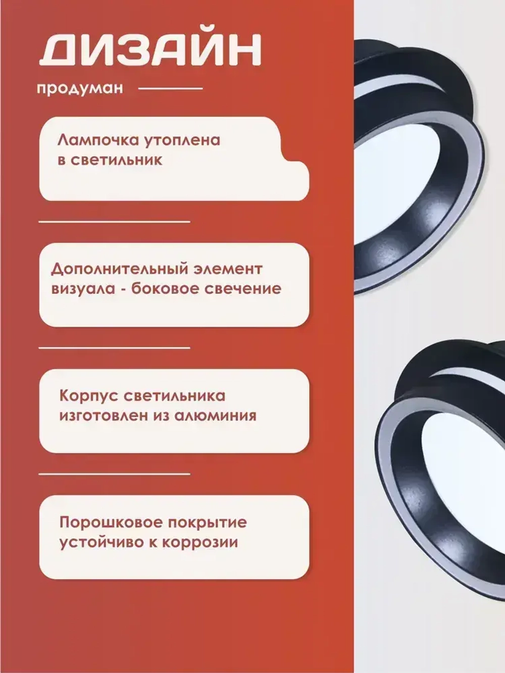 Светильник встраиваемый потолочный точечный GX53 чёрный Макс.15W