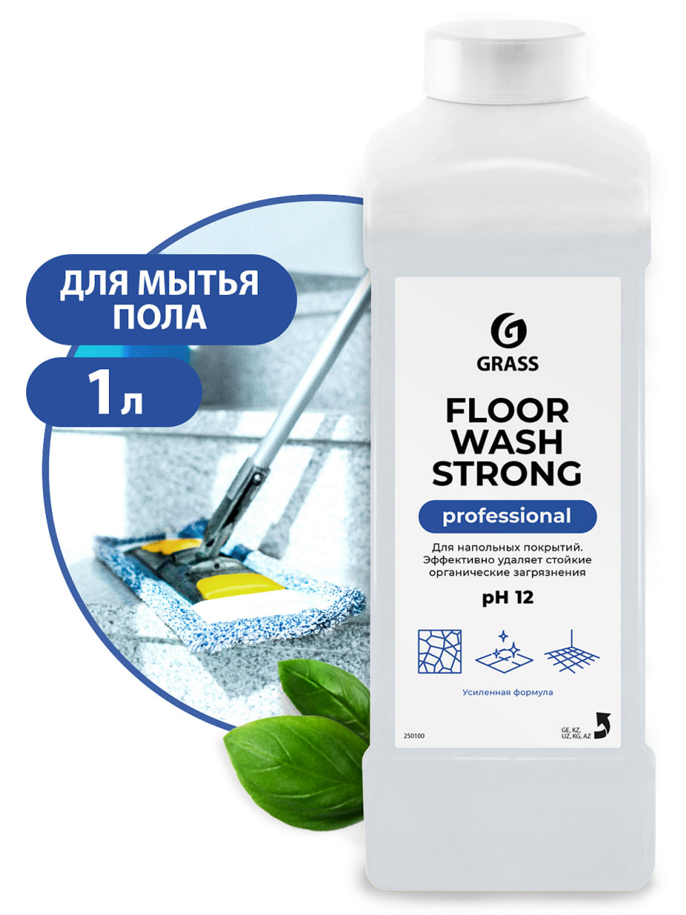 Средство щелочное для мытья пола GRASS FLOOR WASH STRONG 1000 мл