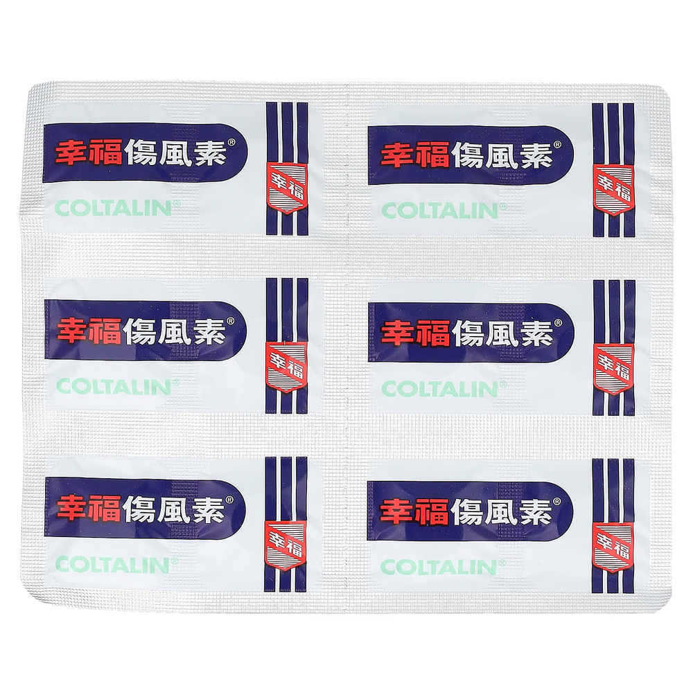 Fortune Pharm, колталин, 36 таблеток