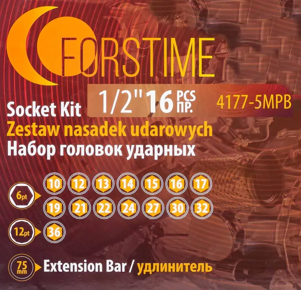 Набор головок ударных глубоких 16пр.1/2''(6-гр.)(10,12-17,19,21,22,24,27,30,32мм(36мм-12гр)+удлинитель 75мм),в кейсе FORSTIME FT-4177-5MPB