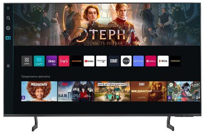 ЖК-телевизор Samsung QE43Q60BAUXCE