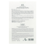 Torriden, Balanceful Cica Beauty Mask, 10 листовых масок, 25 мл (0,84 жидк. унц.)