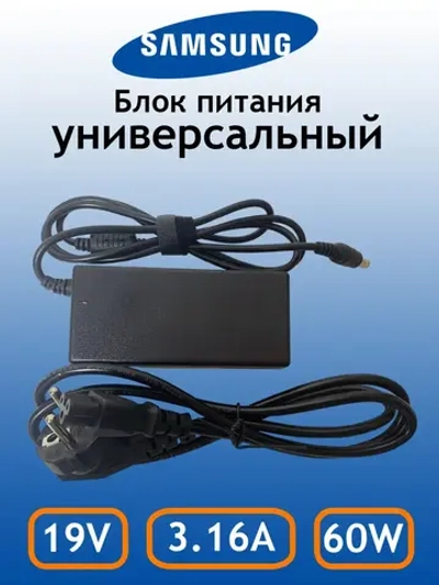 Блок питания для ноутбука Samsung 19V 3.16A 5.5x3.0 60W AD-6019 TOP-SA01