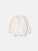 Костюм вязаный "Тофу" 0+