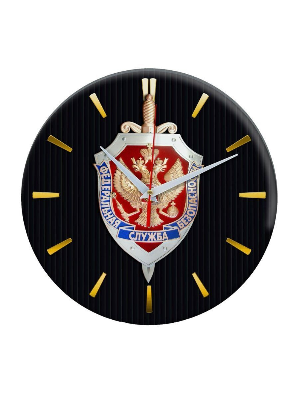Настенные часы "ФСБ 29"