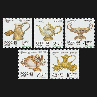 Россия 1993 г № 88-92 Серия Серебро в музеях Московского Кремля Чистая MNH **