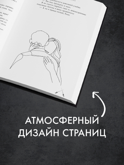 Парадокс Cевера