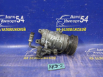 Компрессор кондиционера Honda ODYSSEY 2002