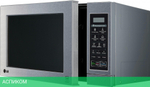 Микроволновая печь LG MS2044V