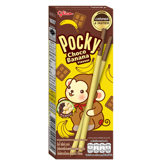 Покки соломка Pocky Choco Banana, 25гр (Таиланд)