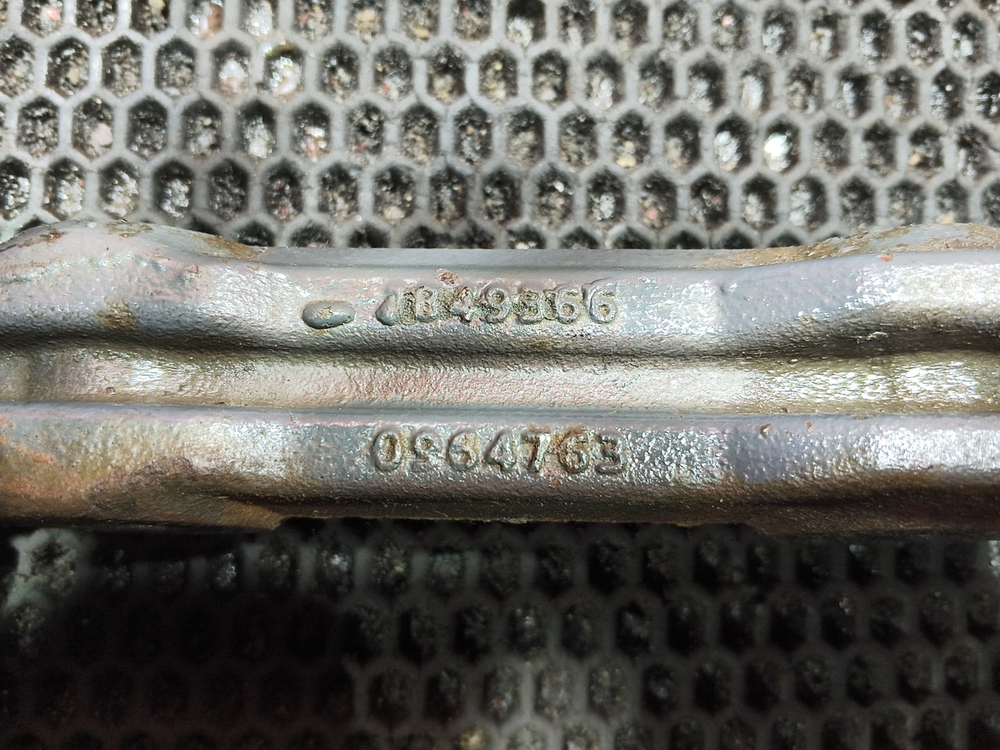 Кронштейн переднего стабилизатора 2020г.