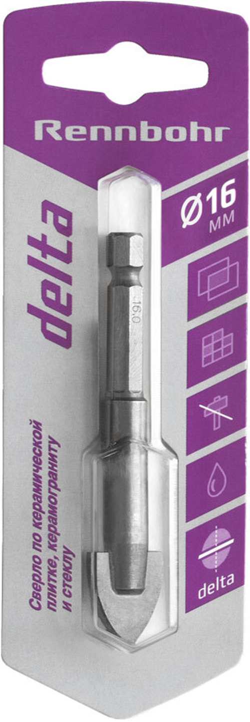 Сверло по керамике 16,0мм "RB" Delta