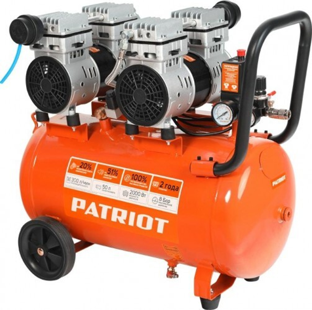 Компрессор поршневой безмасляный PATRIOT WO 50-300 525301925
