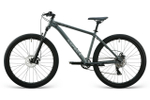 Горный велосипед Aspect Radium 27.5 (2025)