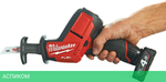 Набор электроинструментов Milwaukee М12 ВPP2В-402В (4933441230)
