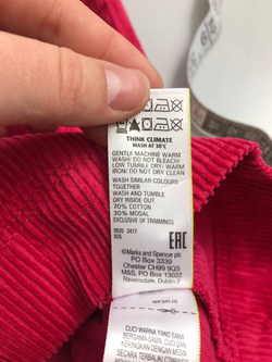 Юбка Marks&Spencer вельветовая 44/46 размер