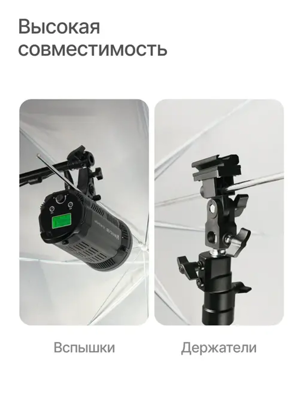 Зонт комбинированный Raylab SU-04 черный/серебристый 100см