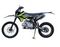 Мотоцикл REGULMOTO Onix Sport PITBIKE