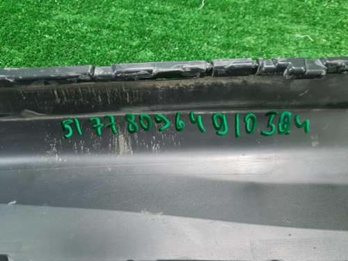 Накладка порога левая BMW X6 G06 (2019-н.в.) M-paket