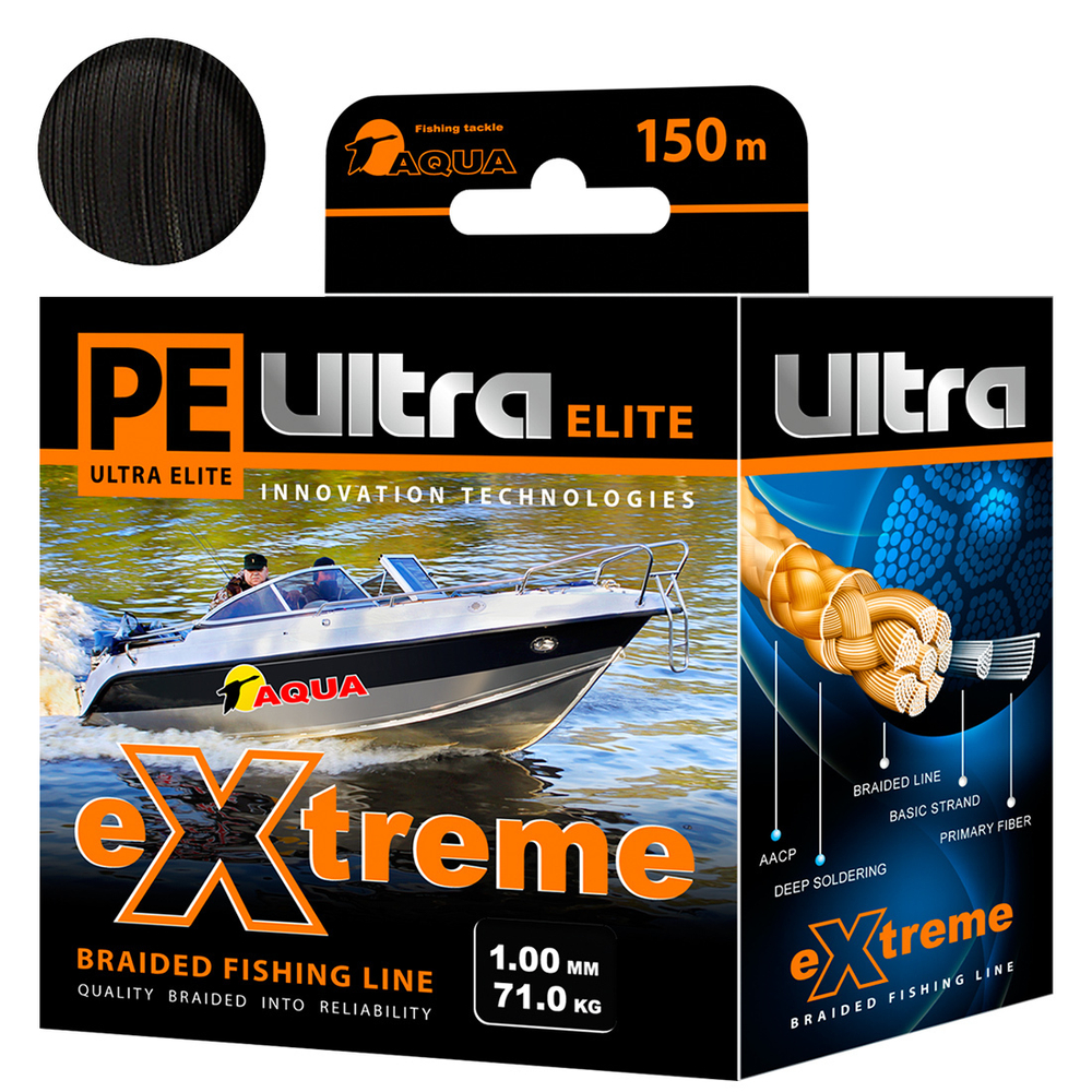 Плетеный шнур для рыбалки AQUA PE ULTRA EXTREME