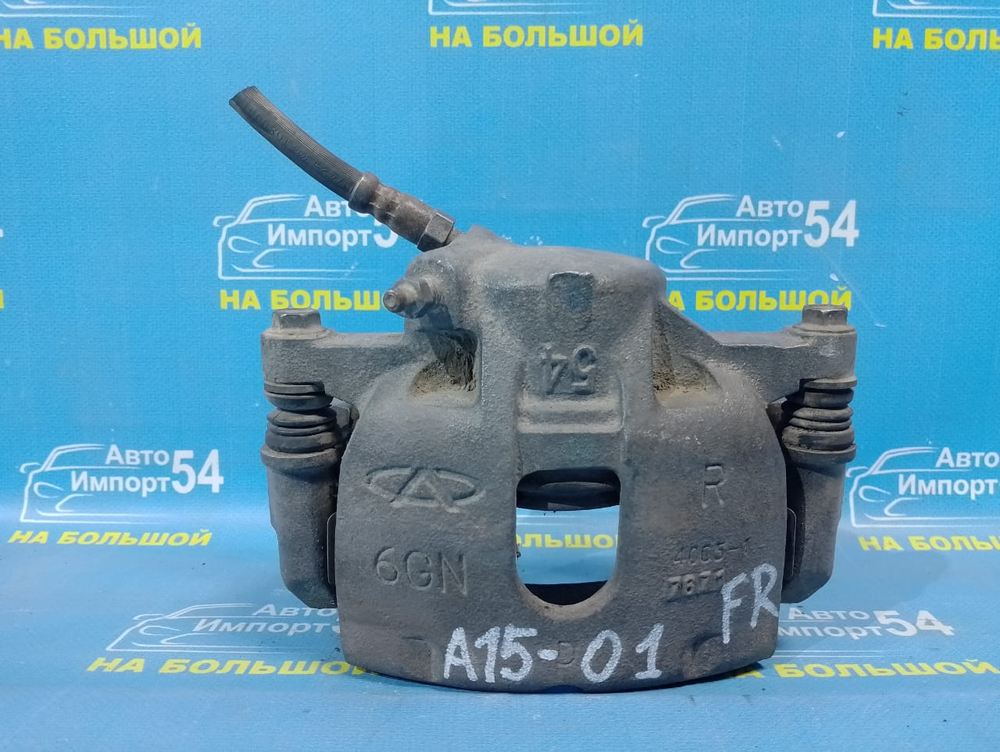 Суппорт тормозной передний правый CHERY AMULET A15 2007