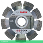 Алмазный диск Bosch 115 Expert for Concrete 2.608.602.555