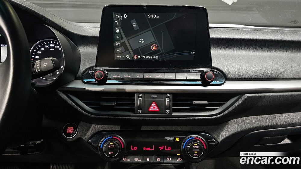 Kia All New K3 Standard (01.2021)