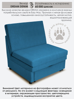 Кресло-кровать "Экономик" 90 см