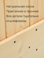 Дверь межкомнатная,100х210, Дези, из массива дерева, амбарная дверь, для дома и бани, Dipriz