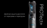 Блендер POLARIS PHB 1583L Silent металлик