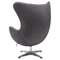 Кресло Egg, темно-серая искусственная замша