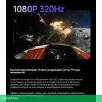 Игровой монитор Xiaomi Redmi G Pro 27U P27UDA-RGP (китайская версия)