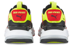 PUMA Rs Fast Limiter