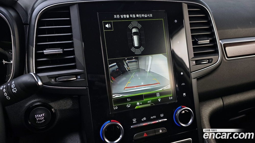 Renault Korea (Samsung) The New QM6 1.7 dCi RE Signatures 2WD (12.2019)
