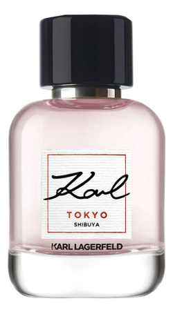 Karl Lagerfeld Karl Tokyo Shibuya