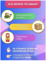 Пазл Educa "Закат", 1000 деталей , арт.19024, пейзаж, от 12 лет