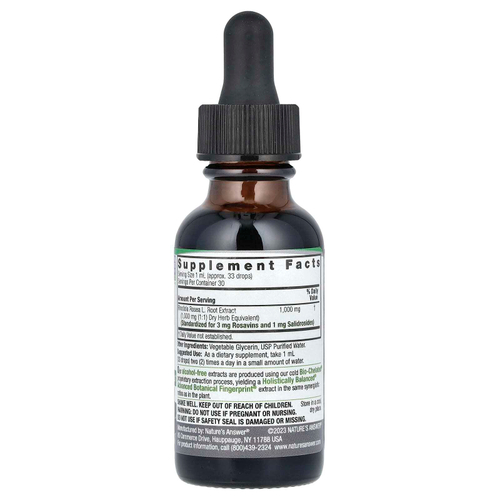 Nature's Answer, Корень родиолы, стандартизированный жидкий экстракт, без спирта, 1000 мг, 30 мл (1 жидк. Унция)