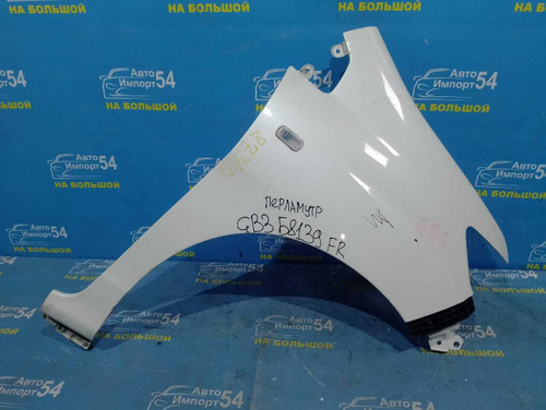 Крыло переднее правое Honda FREED SPIKE 2010-2014